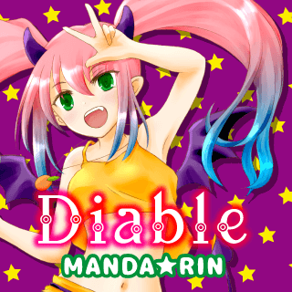 Diable